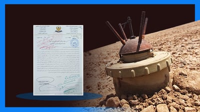 گرێبەستی سەرجەم کارمەندانی دەزگای مینی هەرێم بۆ ساڵی 2026 نوێکرایەوە