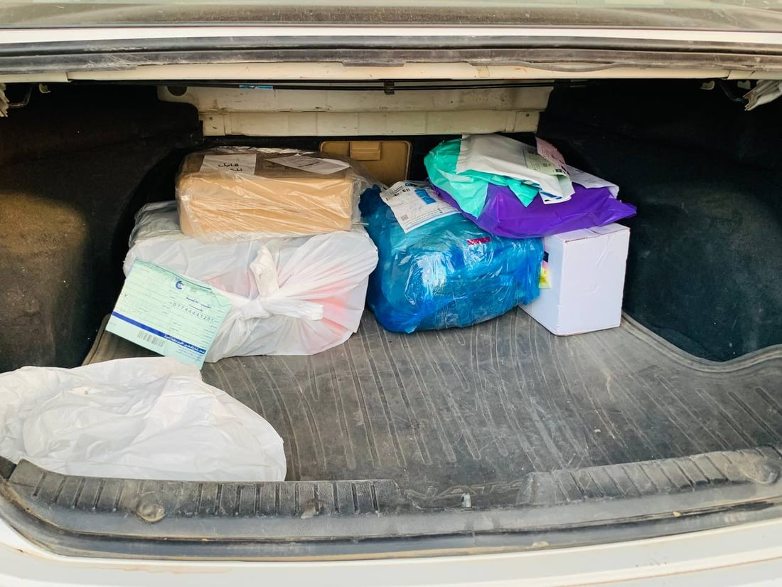 964mediaصورة من منصة (شبكة): 