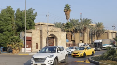 اختراع عراقي جديد ضد سرطان الرئة من كربلاء والتكنولوجية