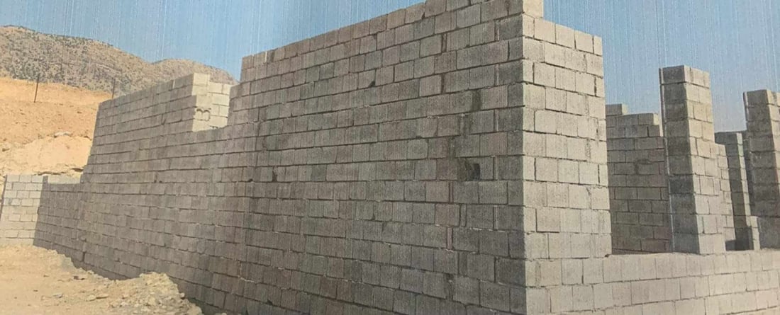 +964صورة من منصة (شبكة): 