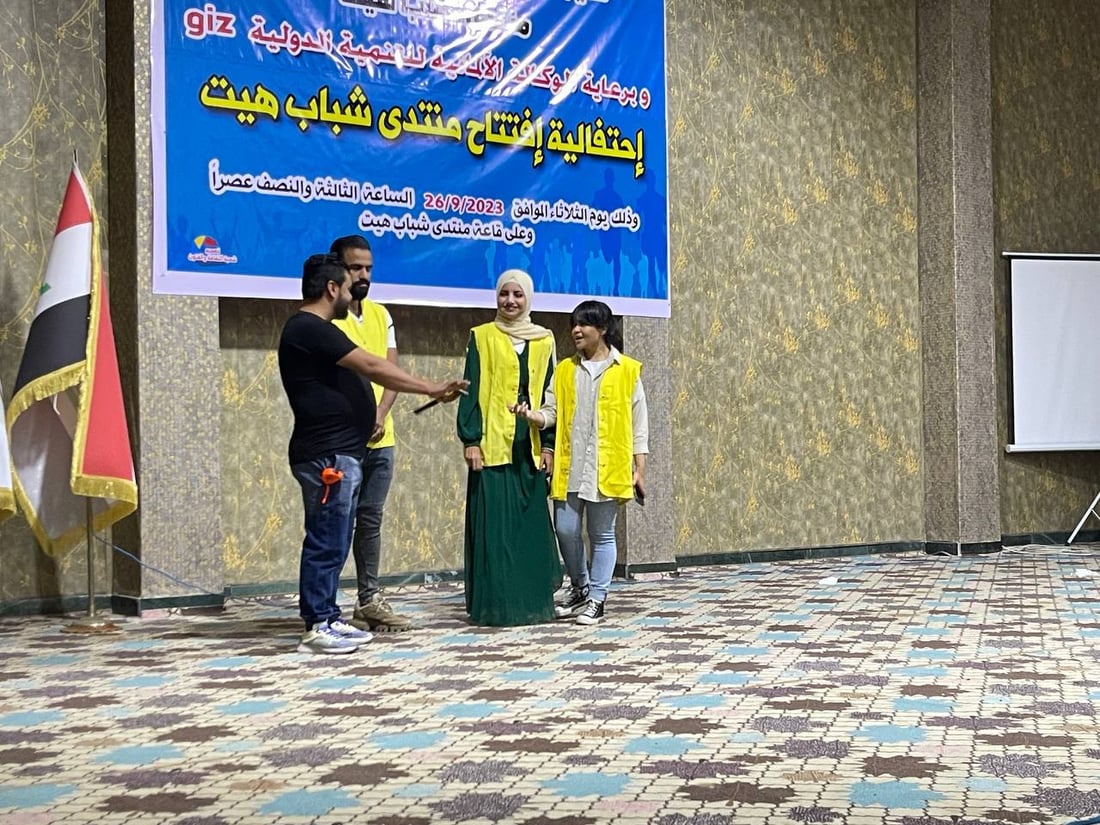 شبان هيت سيستمتعون ويتمرنون بأجهزة ومعدات حديثة قدمتها ألمانيا (صور)