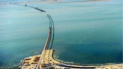 العراق يقدم طلباً للطعن بقرار مجلس الأمن الخاص بخور عبد الله