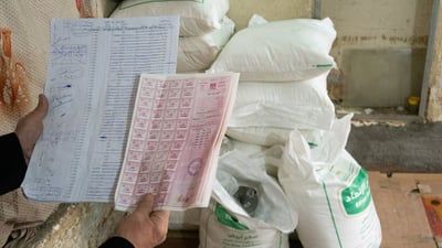 40 ملیۆن هاوڵاتی لە عێراق كارتی بایەعییان بۆ نوێدەكرێتەوە