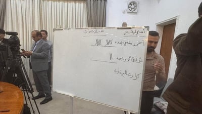 مجلس المثنى يكلف النائب الأول للمحافظ بإدارة المحافظة