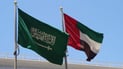 السعودية تعلن تضامنها مع الإمارات بعد استهداف قنصليتها في أربيل