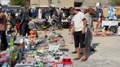 نهار العطلة.. كل بعقوبة في سوق الجمعة وفحص الجهاز بنص دينار