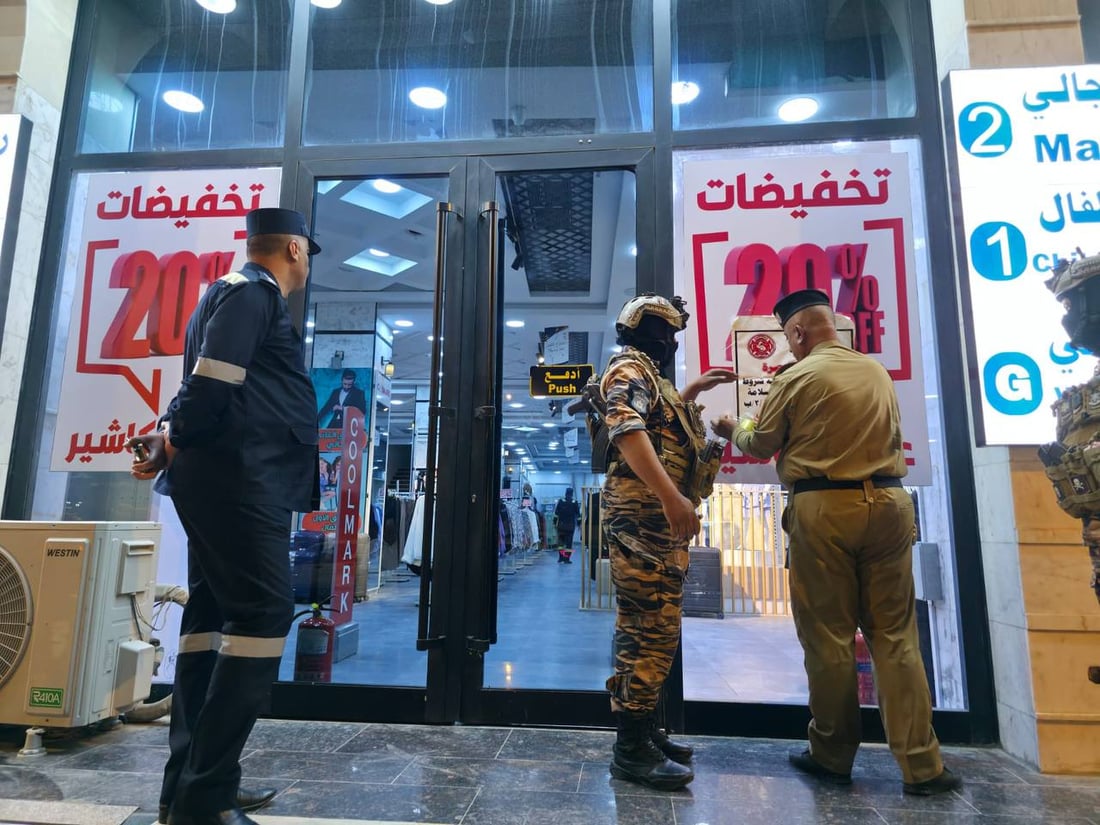 استنفار في البصرة وبابل: حملة واسعة لملاحقة المخالفين بعد فاجعة “هايبر ماركت” الكوت