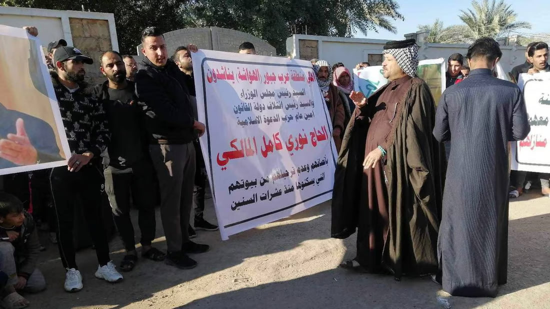 Protest in Arab-Jubour against demolition plans