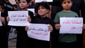 “ماء البصرة لا يصلح حتى للحيوان”.. أوقفوا مذكرات الاعتقال (فيديو)