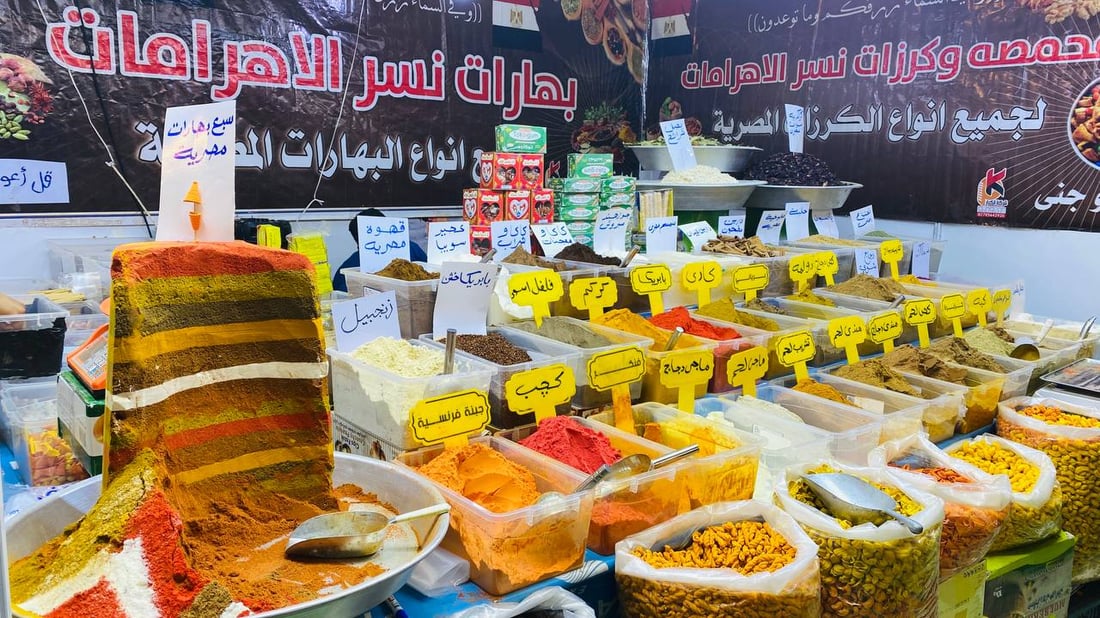 صور: منتجات الهند وفلسطين والأردن في العمارة.. المعرض المصري هنا لأول مرة