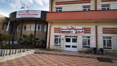 لە قەڵادزێ پزیشکانى نیشتەجێى خولاو بایکۆتیان راگەیاند