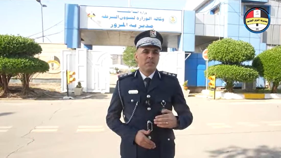 لوحة “التريلة” توصلك للبيت.. المرور تطلق خدمة توصيل جديدة (فيديو)