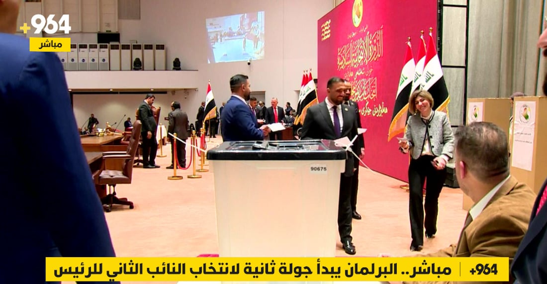 البرلمان يبدأ جولة أخرى لانتخاب النائب الثاني للرئيس
