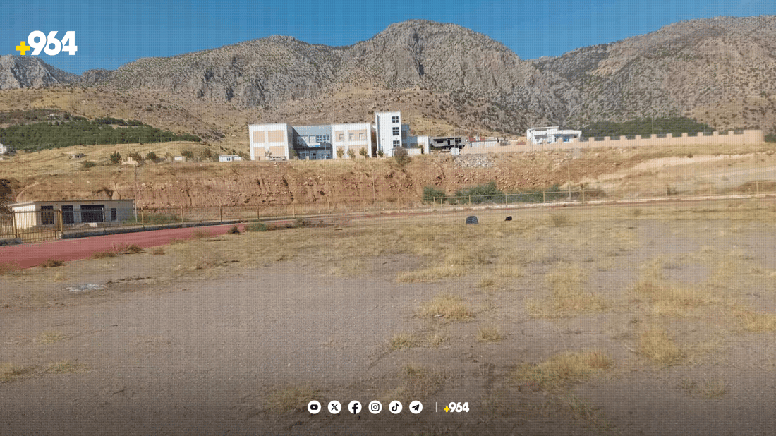 دوو هەزار وەرزشوانی ئامێدی بێبەشن لە یاریگا