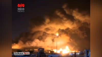 (فيديو) العواصف تمنع إيران من إطفاء بندر عباس ودعوة للابتعاد عن المستشفيات