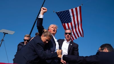 دونالد ترامب رئيساً للولايات المتحدة الأمريكية رسمياً