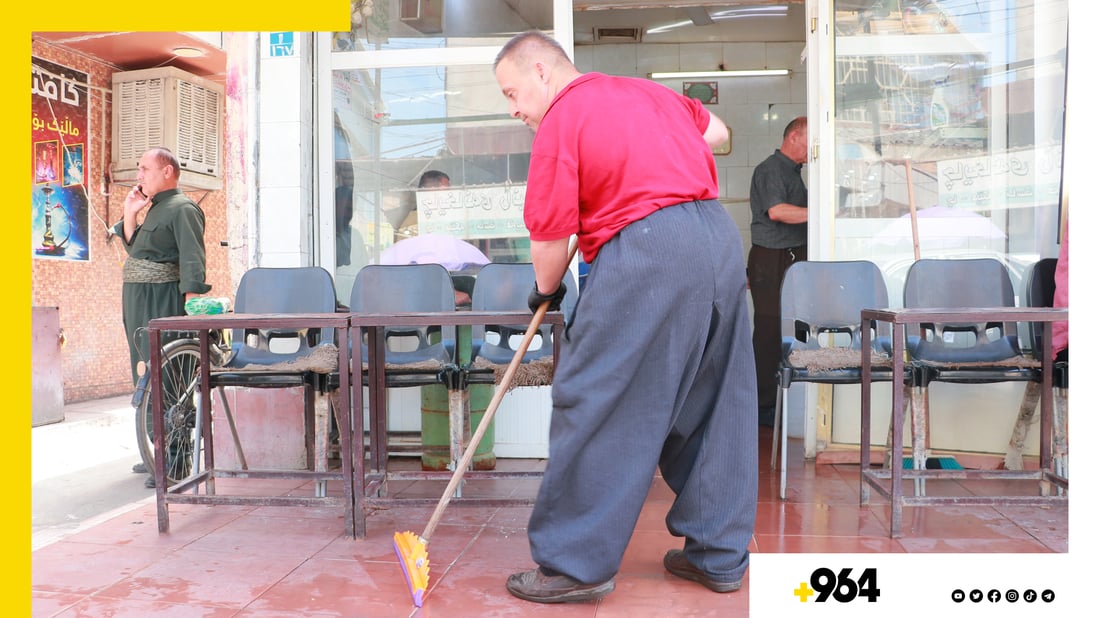 دوو گەنجی داون لە رانیە زیاتر لە 30 ساڵە شاگردی چایخانەیەکن