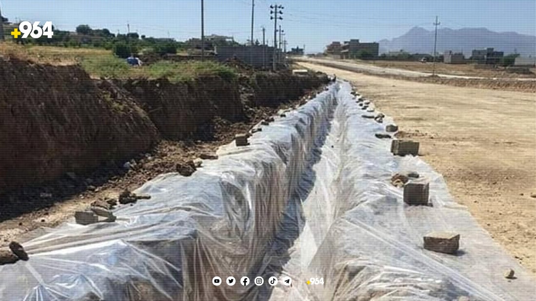 یەك جۆر پڕۆژە لە دوو شاری جیاواز جێبەجێدەکرێن