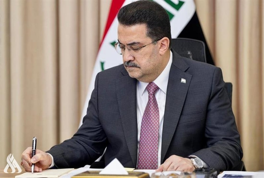 PM Al-Sudani: ‘Iraq is a leader in volunteerism globally’