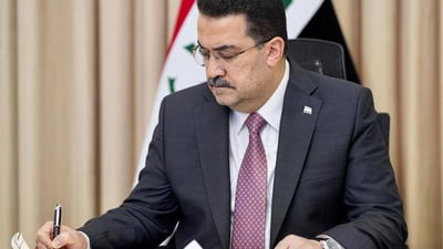 Iraqi PM Al-Sudani: digital transformation key to cutting costs, fighting corruption