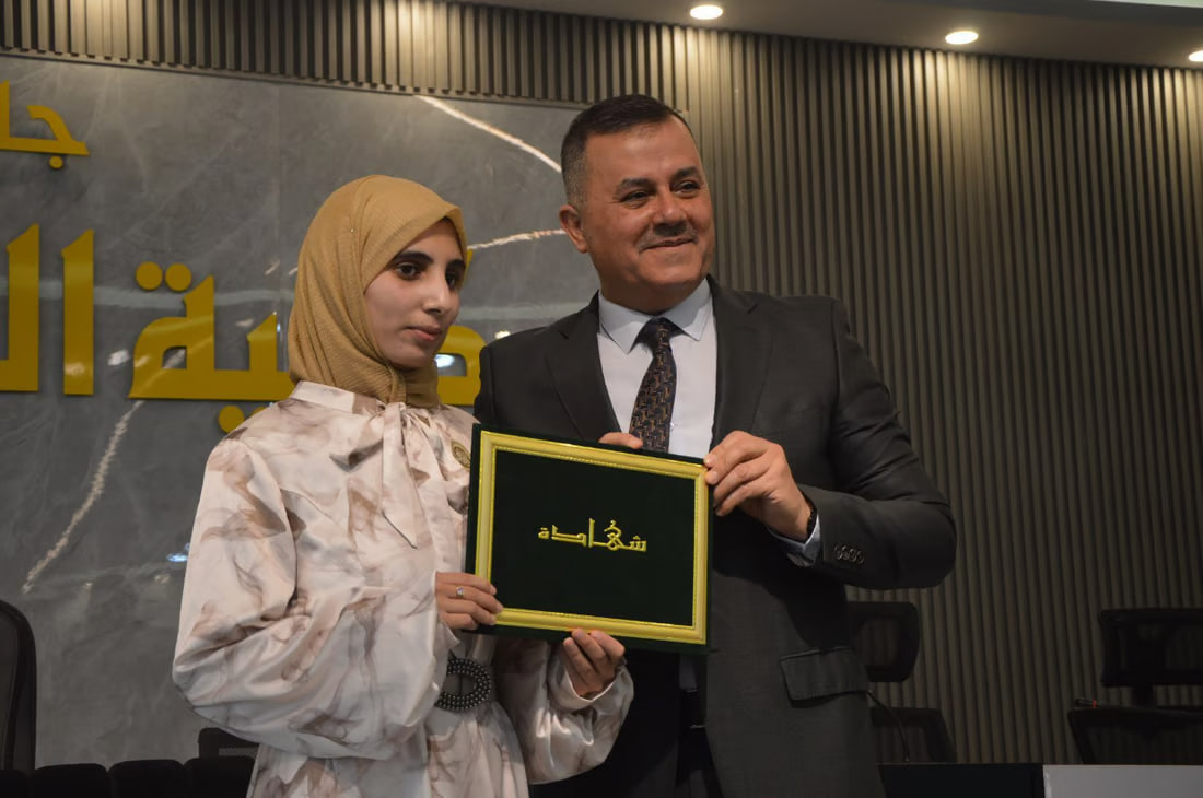 Tikrit female short story competition winners announced