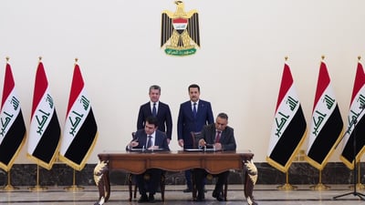 يونامي عن الاتفاق النفطي: خطوة مهمة لتعزيز آفاق العراق الاقتصادية