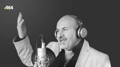 ئەمڕۆ یادی چوار ساڵەی كۆچی دوایی هونەرمەند هاوتا ئەسعەدە