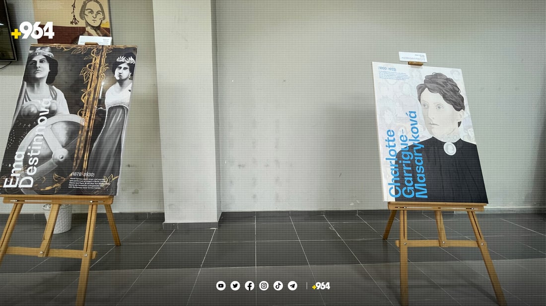 ژنە پاڵەوانەكان نمایشكران