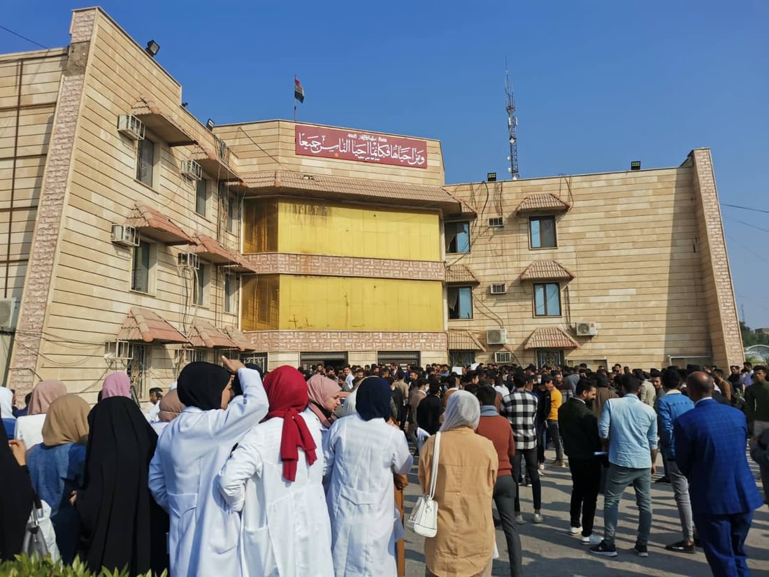 ذي قار.. تظاهرة لطواقم الصحة تطالب بالترفيع الوظيفي