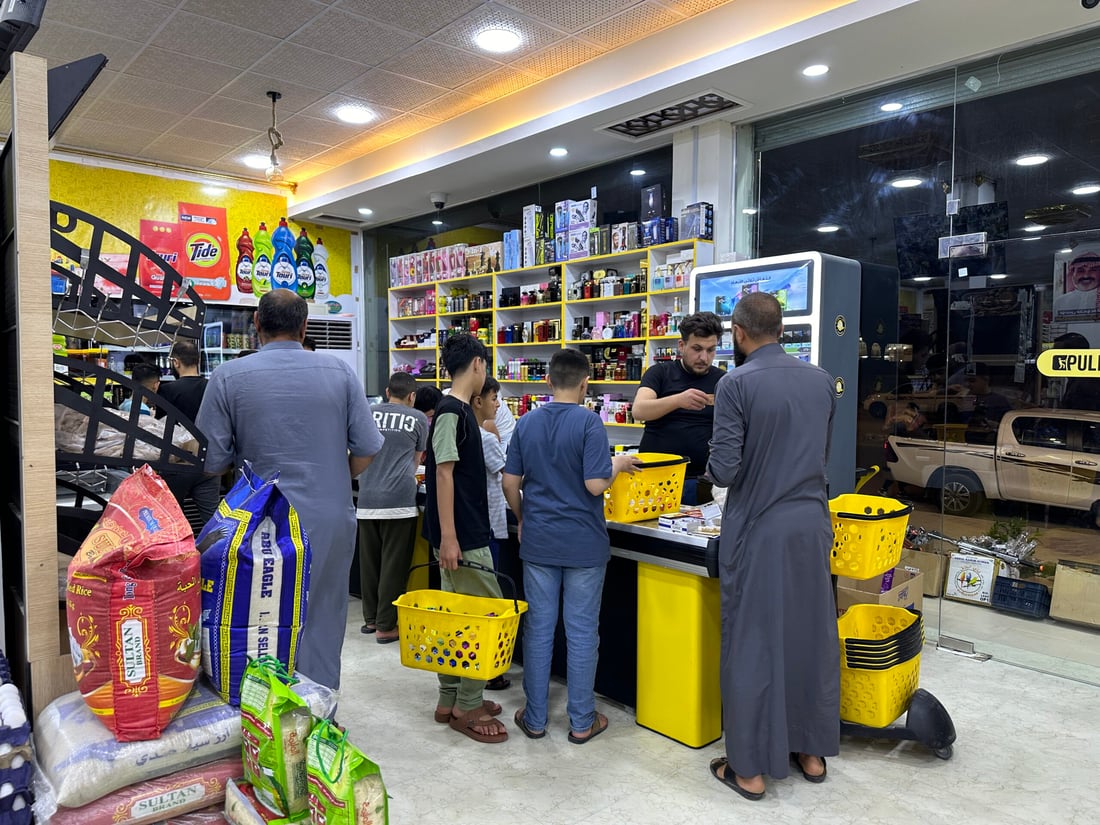 كم ينفق العراقيون في العيد؟ القيمر ينافس “المكياج” وحتى الفقراء يشترون فوق الحاجة