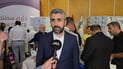 رێنماییەكی حكومەت گرێبەستی كڕینی ئامێرێكی نەخۆشیی شێرپەنجەی راگرتووە