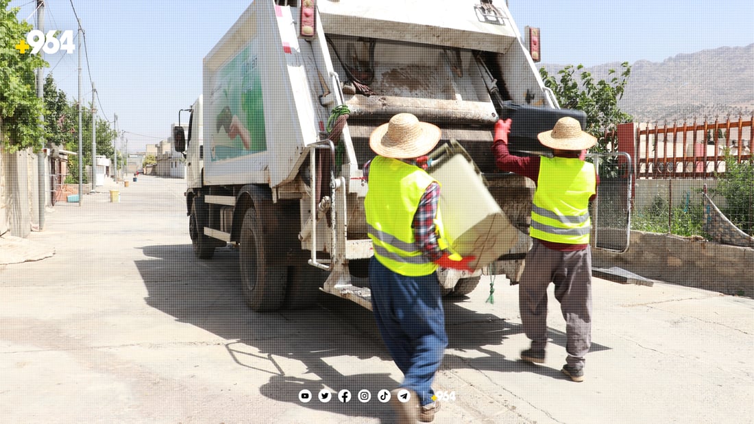 سەرکەپکان: ژینگەپارێزان لەسەر یەکەمەکانی كوردستان قسه‌ى خۆیان هه‌يه
