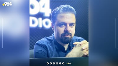 نوێترین هەواڵەکان لای توانایە