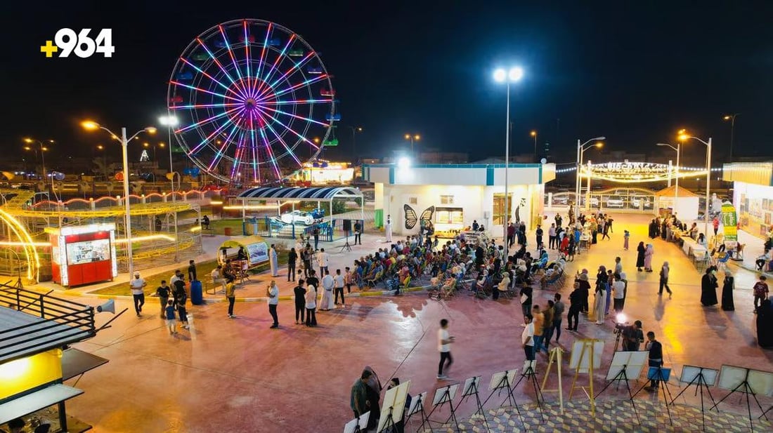 964mediaصورة من منصة (شبكة): 