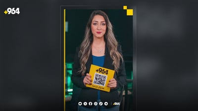 شێركۆ كه‌ریم نهێنییه‌كانی یانه‌ی هه‌ولێر ئاشكرا ده‌كات