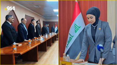 قسم الزيدي يصل إلى هيئة الطاقة الذرية.. الزجراوي تؤدي اليمين مع مديري التشكيلات