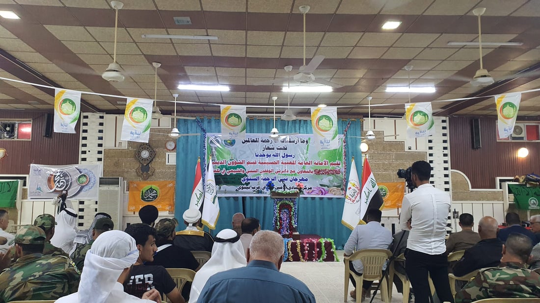 صور: قاعة الحشد الشعبي في تلعفر تجمع الوقفين السني والشيعي على “نبي الرحمة”