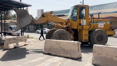 غلق طرق وعطلة.. داقوق تستنفر بالكامل لإحياء زيارة الإمام السجاد (فيديو)