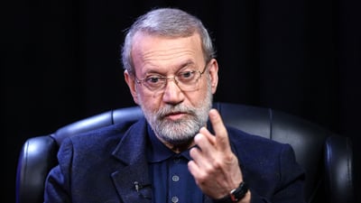 “بنکەکانی ئەمریکا خاکی ئێوە نین، خاکی ئەمریکان و بەئامانجیان دەگرین”