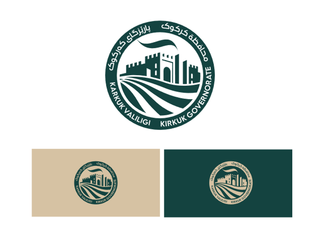 صور شعارات كركوك الجديدة التي رفضها المسيحيون وأفشلوا تمريرها