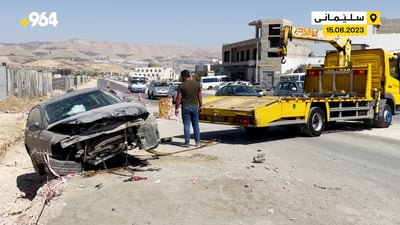 ئۆتۆمبێلێک کەوتە ناو چاڵی پڕۆژەیەکی نیشتەجێبوون