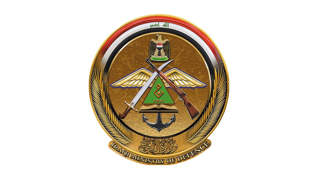 Iraqi forces shoot down unidentified drone over Kirkuk