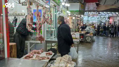 لە پێنج رۆژدا 505 تۆن گۆشتی سوور لە سلێمانی فرۆشراوە