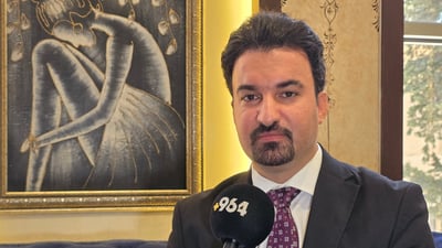 “مامۆستایەکی زانکۆ بەمەبەستی توێژینەوە ماددەی هۆشبەری تاقیکردوەتەوە و ئاڵودەی بووە”