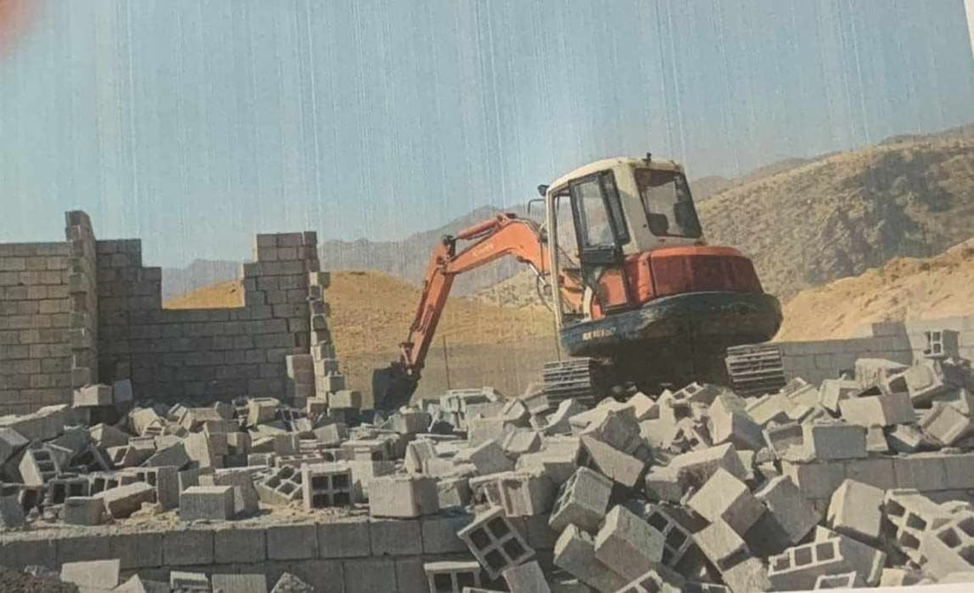 +964صورة من منصة (شبكة): 