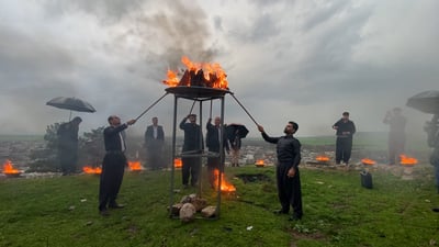 شاهد: مشاعل النار تضيئ حلبجة.. ربيع وعيد وحياة جديدة