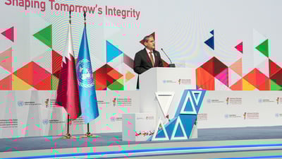 العراق بصدد إطلاق الاستراتيجية الوطنية لمكافحة الفساد – رئيس النزاهة