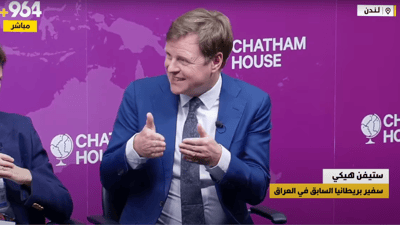 بعد 5 سنوات قد لا نرى ميليشيات في العراق – السفير البريطاني السابق