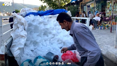 بەفری كوێستانەكان لە بازاڕ بەرناكەوێت