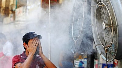لە عێراق داوای کەمکردنەوەی دەوامی فەرمانبەران دەکرێت